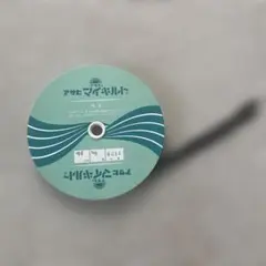 アサヒ マイキルト
