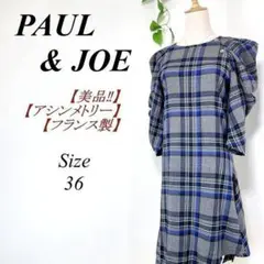 Item thumbnail for item 0d140e5b-0c48-4463-b120-cf632d9ad8ab