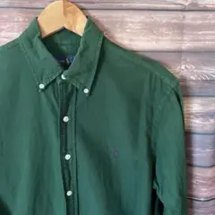 Item thumbnail for item 937b361e-9632-487e-ad76-2aaaa0752887