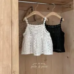 美品 韓国子供服 petie&petie ビスチェ tシャツ9(110-120)