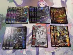 2025年最新】ガチロボ 10軸の人気アイテム - メルカリ