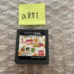 a851 たまごっちのプチプチおみせっちごひーきに