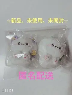 ちむむ。　まほうちゅかい　ふわきゅん　マスコット2点セット　紫、緑