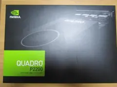 NVIDIA Quadro P2200 5GB GDDR5X