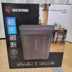 Item thumbnail for item 53b67cb8-9d2e-46fc-9c76-4703ce0924e3