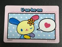 ウサハナ トレーディングカード サンリオキャラクターズ