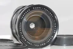 Item thumbnail for item e6daad41-038e-434b-90cb-cdce8025dfbe