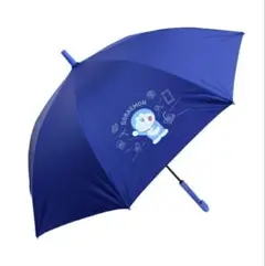 新品 ショウワノート 晴雨兼用傘 ドラえもん 日本限定 日傘 雨傘 ブルー