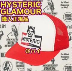 Item thumbnail for item 8050c4a4-3227-45a5-a309-cf3173deff61