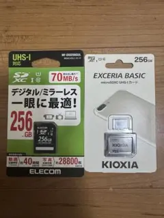 【未使用】エレコム製マイクロSDカード、KIOXIA製マイクロSDカード計２枚