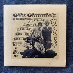 Gift Gimmick - in the mix vol.2 MIX CD