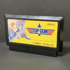 トップガン　ファミコンソフト　まとめ買い歓迎