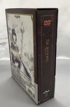 スレイヤーズNEXT DVD-BOX