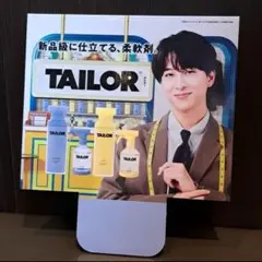 timelesz 寺西拓人 TAILOR 販促ポップ
