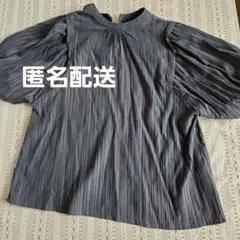 【匿名配送】ブラウス