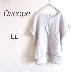 【1552】Oscope オスコープ　半袖シャツ　トップ　LL 麻素材　水色