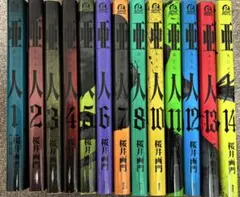 亜人 1〜14巻セット(9巻なし)