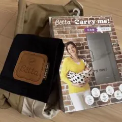 Item thumbnail for item 0b5e9f89-48d4-4c62-8cab-aeb4ed11b2ea