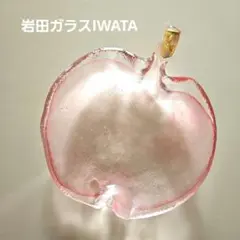 ガラス造形作家　イワタルリ　岩田瑠璃　ガラス器　花瓶　共箱　D　R7497B Amazon.co.jp: ガラス造形作家 イワタルリ 岩田瑠璃 ガラス器