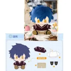 あんスタ 暖冬ぬいぐるみ 天城燐音 あんスタ 暖冬 ぬいぐるみ 天城燐音 中国限定