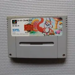 スーパーファミコン　ミスターナッツ ミスターナッツ』1994年／スーパーファミコン - レトロゲームの