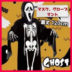 Item thumbnail for item bd383b94-a09d-4314-ac0e-6a43639b1d6c