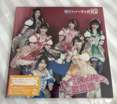 超ときめき♡宣伝部　CD