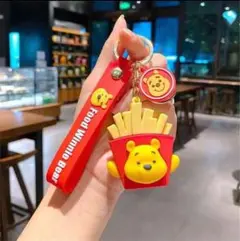 プーさん フライドポテト キーホルダー 新品