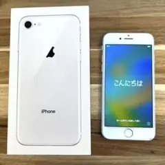Apple iPhone 8 64GB シルバー本体＋ 箱・その他付属品付き
