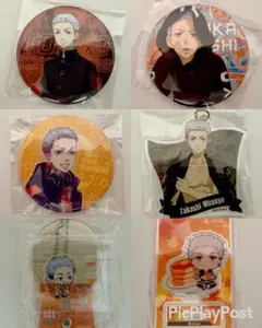東京リベンジャーズ　三ツ谷隆　缶バッジ　アクリルキーホルダー まとめ売り