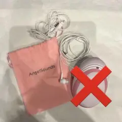 エンジェルサウンズ　付属品のみ