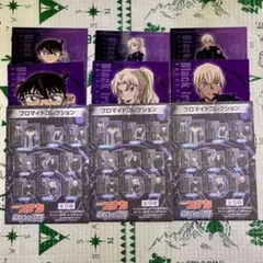 【新品未使用】名探偵コナン 黒鉄の魚影 ブロマイド　コナン　ベルモット　バーボン