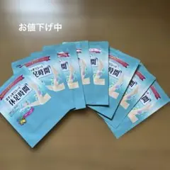 Item thumbnail for item c5420c5d-976e-47dc-80dc-81478c7c6b46