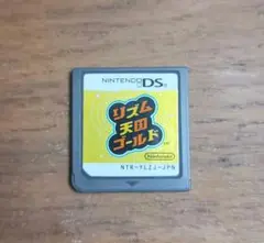 リズム天国ゴールド Nintendo DS