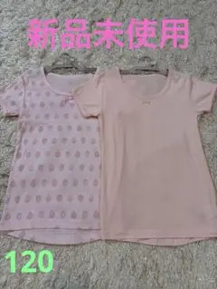 Item thumbnail for item 2c971027-668e-47da-abe9-91e3b1a5568d