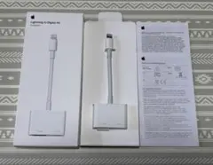 【Apple純正】Lightning to Digital AV Adapter