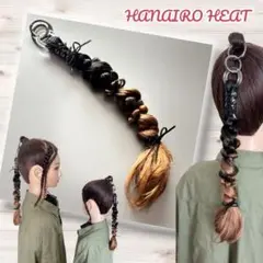 Item thumbnail for item 45c841ea-9d05-41e1-b582-6137a985e79b