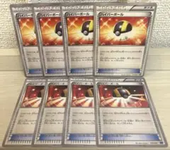 7958 ポケモンカード ハイパーボール エクストラ 2種4枚ずつ