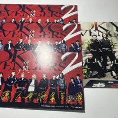 東京リベンジャーズ 映画特典