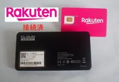 ポケットWi-Fi端末+楽天プリペイドSIM（30G/180日）