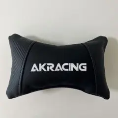 【未使用品】AKRacing ヘッドレスト