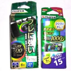 Item thumbnail for item e48b83cd-dc89-4351-8425-836e0327fc7a