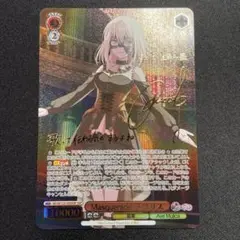 2025年最新】ドロリス sspの人気アイテム - メルカリ