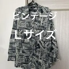 PRESS AT TACHE 幾何学模様 長袖シャツ　Ｌサイズ