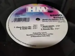 Item thumbnail for item cd59ec52-53c3-4370-89d7-b7f8a6cfea14