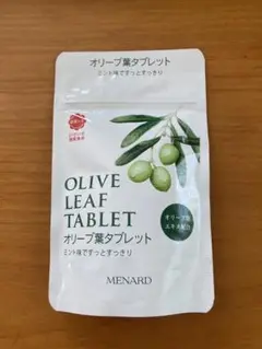 2025年最新】オリーブ葉タブレットの人気アイテム - メルカリ
