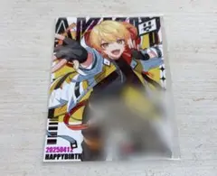 複製直筆メッセージ ブロマイド AMPTAKxCOLORS あっきぃ バースデー