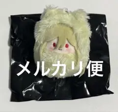 イナズマイレブン くるみたぴぬい vol.1 亜風炉照美 イナイレ アフロディ