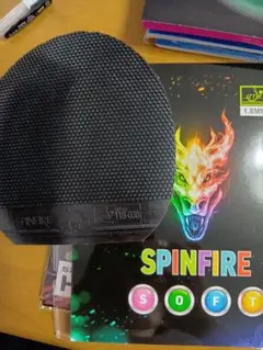 卓球ラバー　SPIN FIRE SOFT 1.8mm