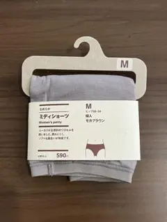 Item thumbnail for item de143f75-a83c-4cfd-aeeb-39a9fe36e441